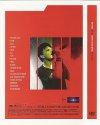 Gary Numan DVD Decoder Live 2011 UK